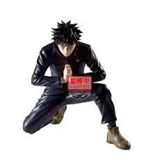 JUJUTSU KAISEN - FIGURA MEGUMI FUSHIGURO MAXIMATIC