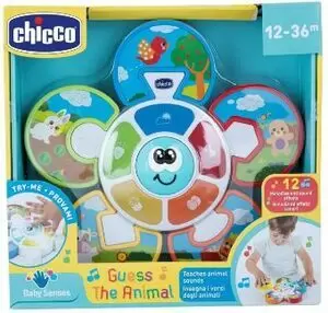 BABY SENSES - DESCUBRE EL ANIMAL