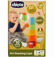 TORRE APILABLE ECO 2 EN 1