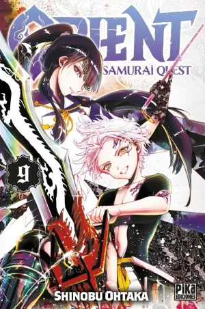 ORIENT SAMURAI QUEST 09