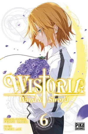 WISTORIA WAND & SWORD 06