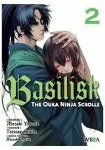 BASILISK THE OUKA NINJA SCROLLS 02