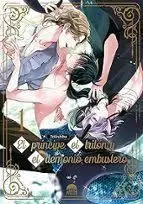 EL PRINCIPE, EL TRITON Y EL DEMONIO EMBUSTERO