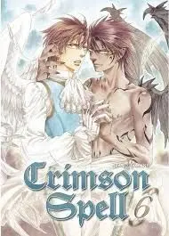 CRIMSON SPELL 06