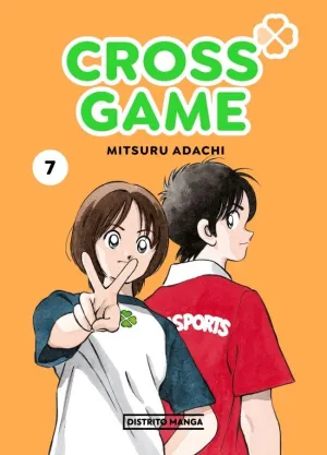 CROSS GAME 07