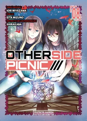 OTHERSIDE PICNIC 08