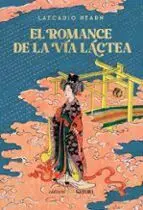 EL ROMANCE DE LA VIA LACTEA