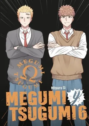 MEGUMI Y TSUGUMI 06