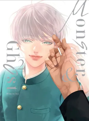 MONSTER & GHOST 02