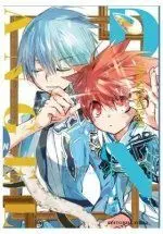D N ANGEL KANZENBAN 07