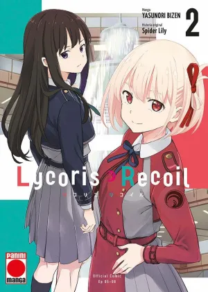 LYCORIS RECOIL 02