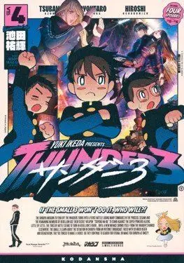 THUNDER 04