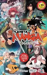 PLANETA MANGA 01 (LIMITED)