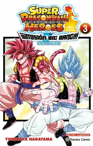 DRAGON BALL HEROES UNIVERSE BIG BANG MISSION 03