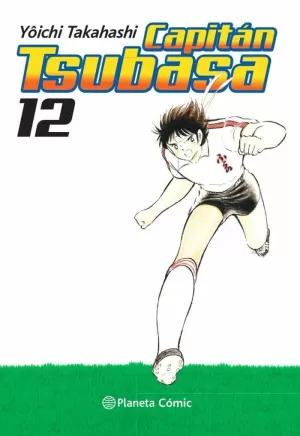 CAPITAN TSUBASA 12