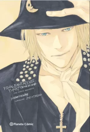 FINAL FANTASY VII TURKS - THE KIDS ARE ALRIGHT (NOVELA)