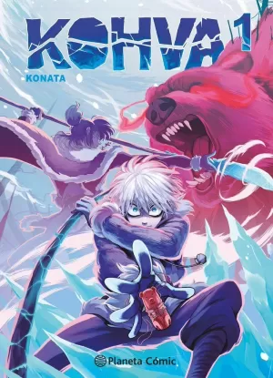 PLANETA MANGA KOHVA 1