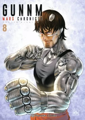 GUNNM MARS CHRONICLE 08