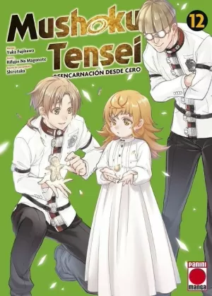 MUSHOKU TENSEI 12