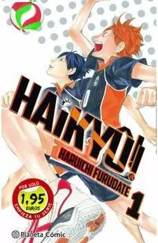 HAIKYU! 01 (LIMITED)