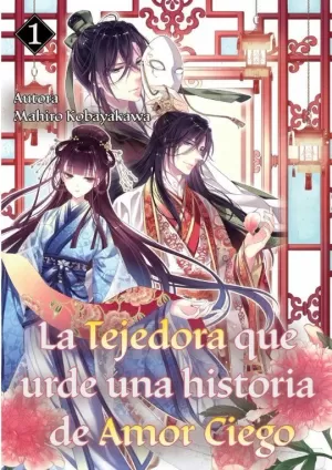 LA TEJEDORA QUE URDE UNA HISTORIA DE AMOR CIEGO 01