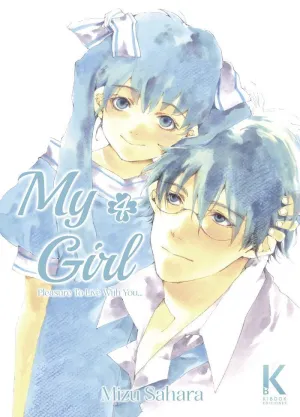 MY GIRL 04