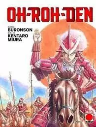 OH-ROH-DEN