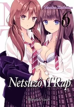 NETSUZO TRAP 06