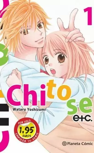 CHITOSE ETC 01 (LIMITED)