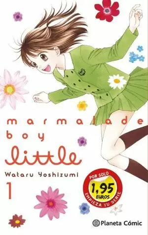 MARMALADE BOY LITTLE 01 (LIMITED)
