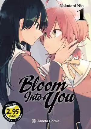 BLOOM INTO YOU 01 (LIMITED)