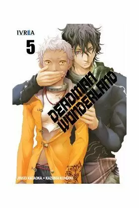 DEADMAN WONDERLAND 05