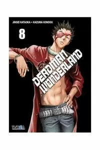 DEADMAN WONDERLAND 08