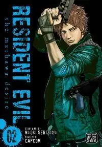 RESIDENT EVIL MARHAWA DESIRE 02