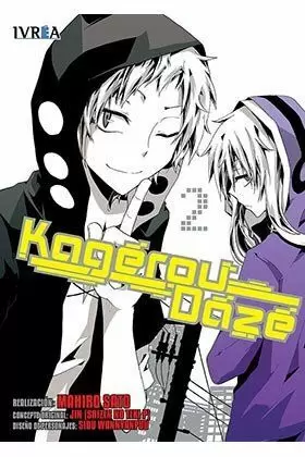 KAGEROU DAZE 02