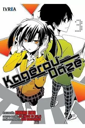 KAGEROU DAZE 03