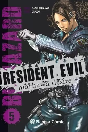 RESIDENT EVIL MARHAWA DESIRE 05