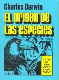 EL ORIGEN DE LAS ESPECIES (MANGA)