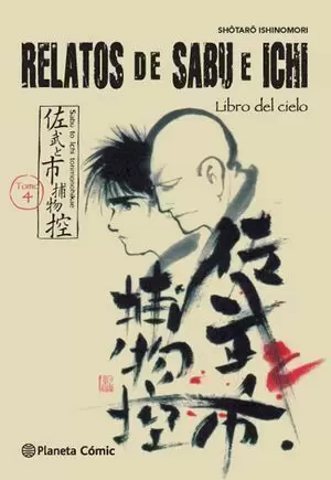 RELATOS DE SABU E ICHI 04 - LIBRO DEL CIELO