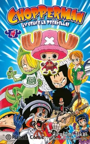 CHOPPERMAN 04