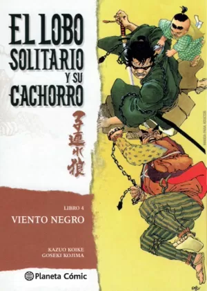 EL LOBO SOLITARIO Y SU CACHORRO 04 - VIENTO NEGRO