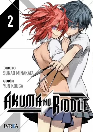 AKUMA NO RIDDLE 02