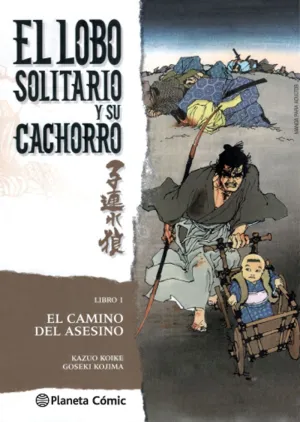 EL LOBO SOLITARIO Y SU CACHORRO 01