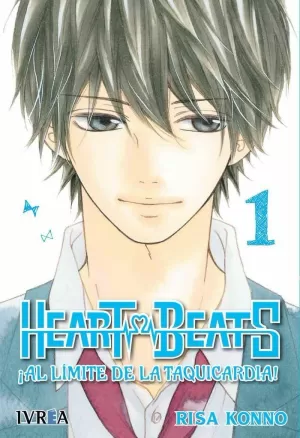 HEART BEATS 01