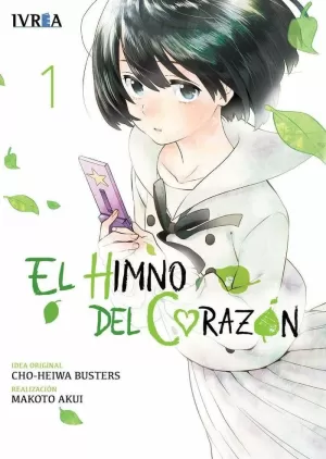 EL HIMNO DEL CORAZON 01