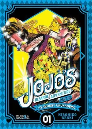 JOJO PART III STARDUST CRUSADERS 01