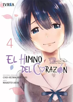 EL HIMNO DEL CORAZON 04
