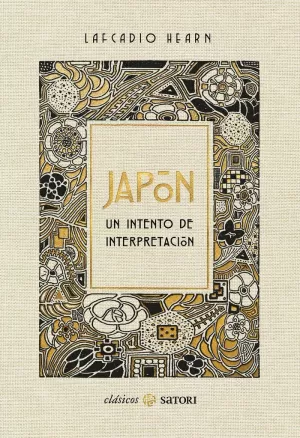 JAPON - UN INTENTO DE INTERPRETACION