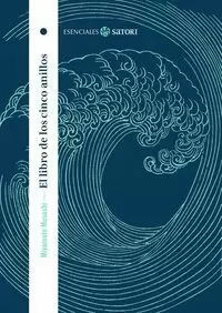 EL LIBRO DE LOS CINCO ANILLOS