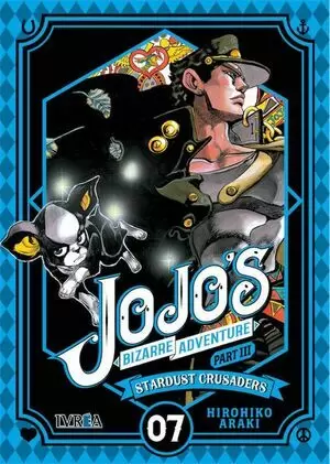 JOJO PART III STARDUST CRUSADERS 07